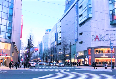 札幌 大通 心療内科 メンタルクリニック